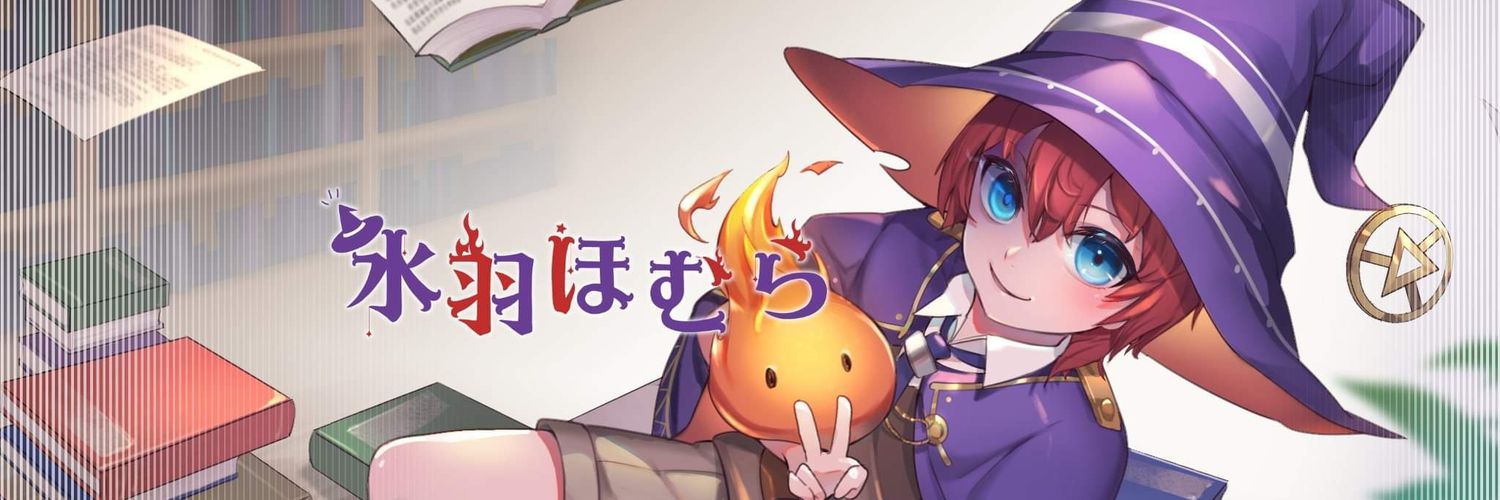 Mizuha Homura banner