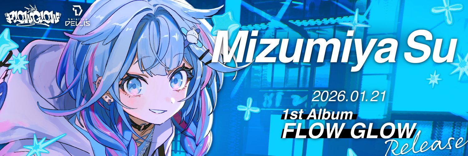 Mizumiya Su banner