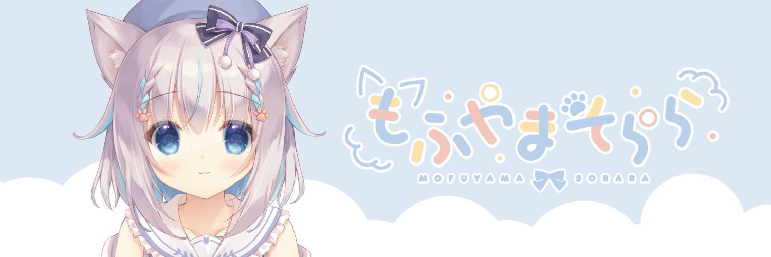 Mofuyama Sorara banner