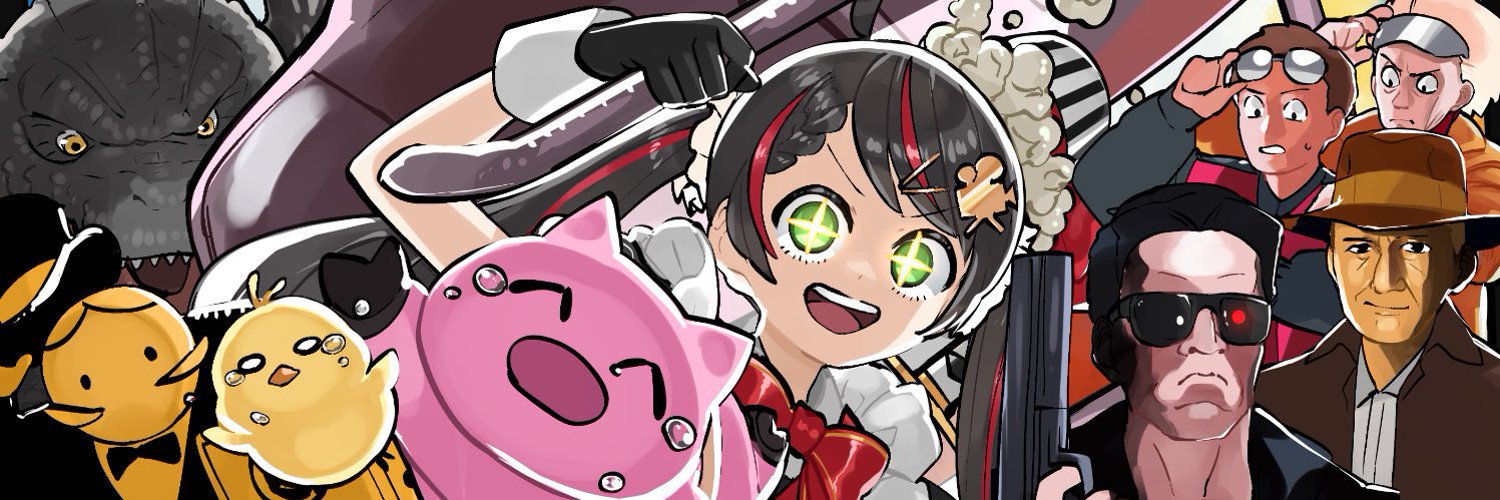 Tokoyo Moko banner