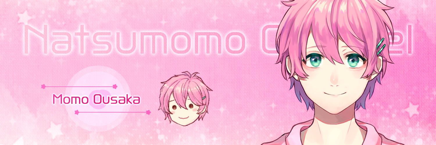 Ōsaka Momo banner