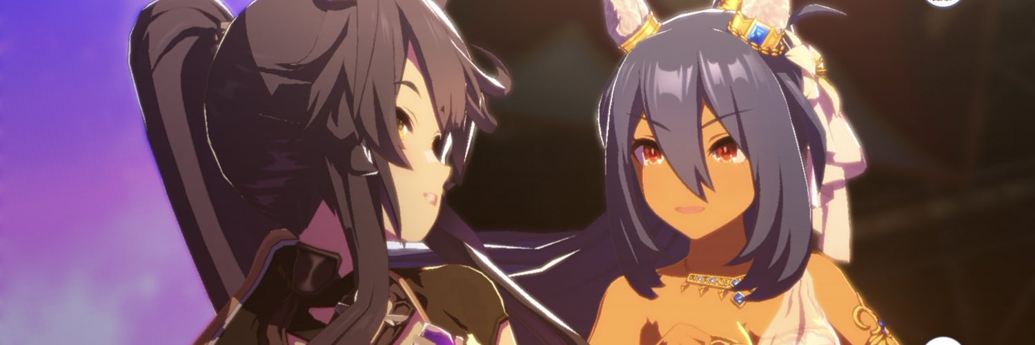 Usamasu banner