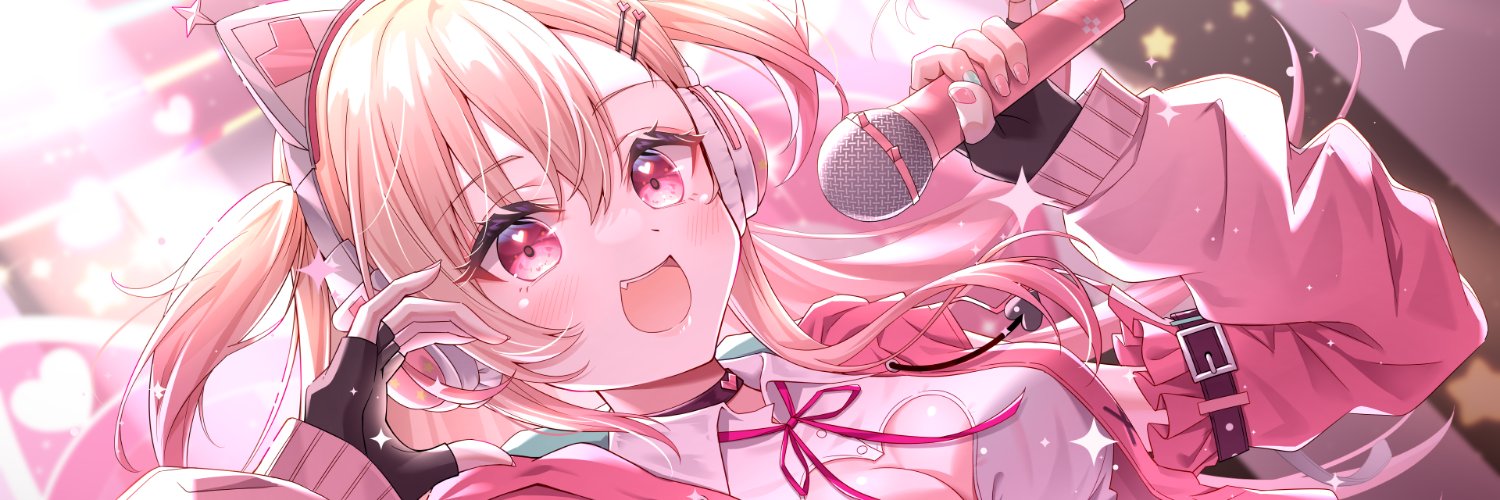 Momose Nina banner
