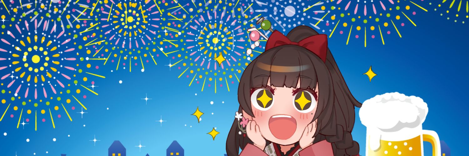 Kojo Momozakura banner