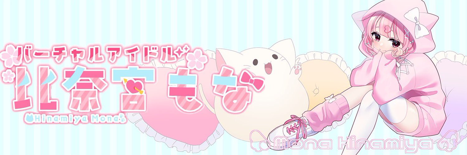 Hinamiya Mona banner