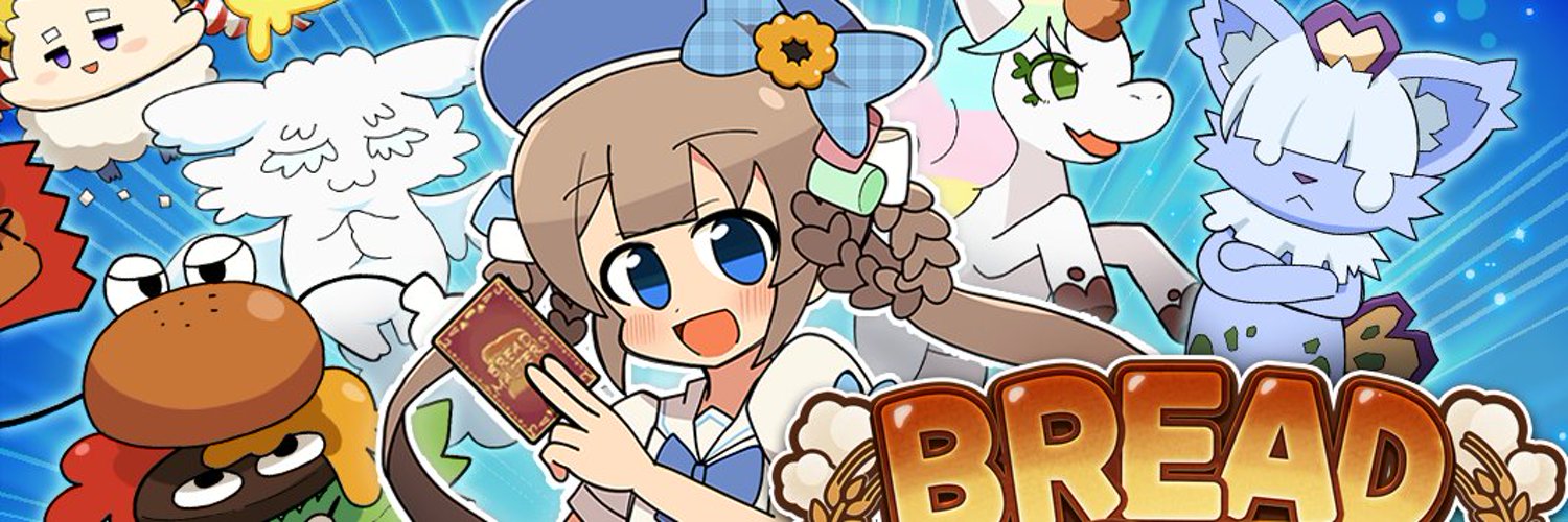 Yoshimochi Moni banner