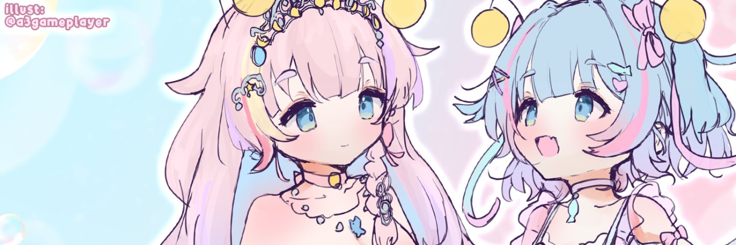Moon Jelly banner