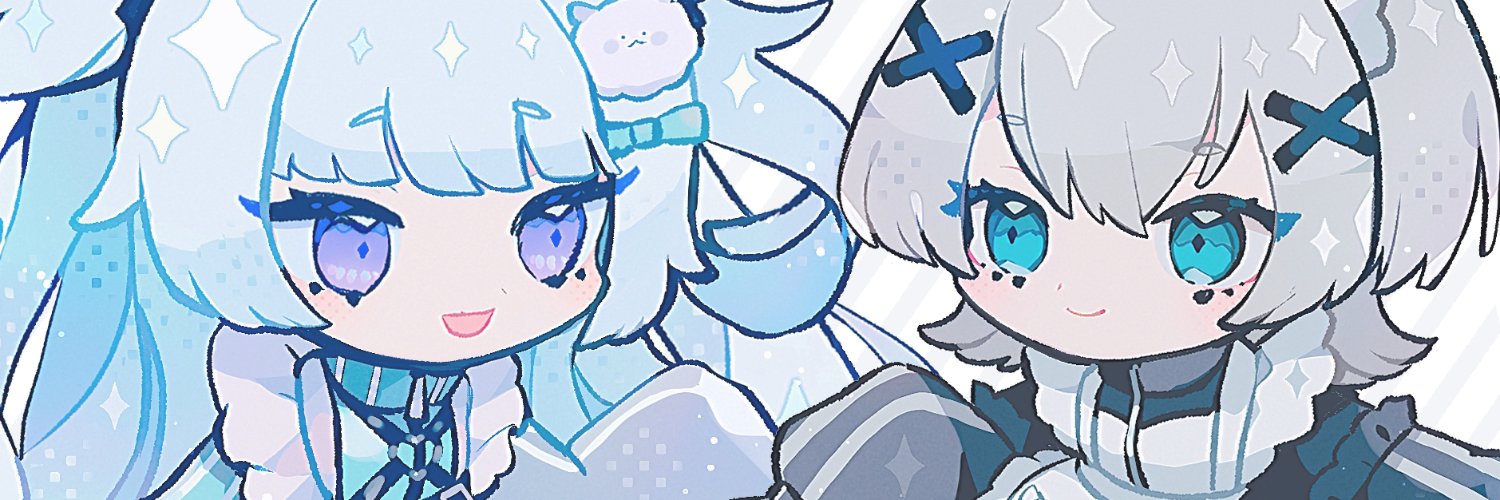 Mutsuki Mashiro banner