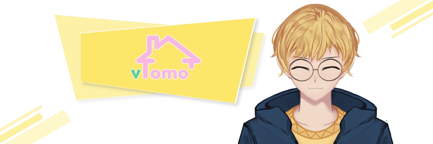 Matthew Sukeyoshi | vTomo | EN vTuber banner