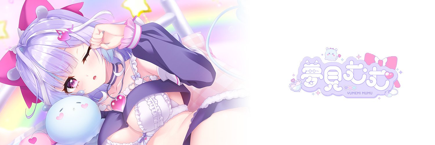 Yumemi Mumu banner