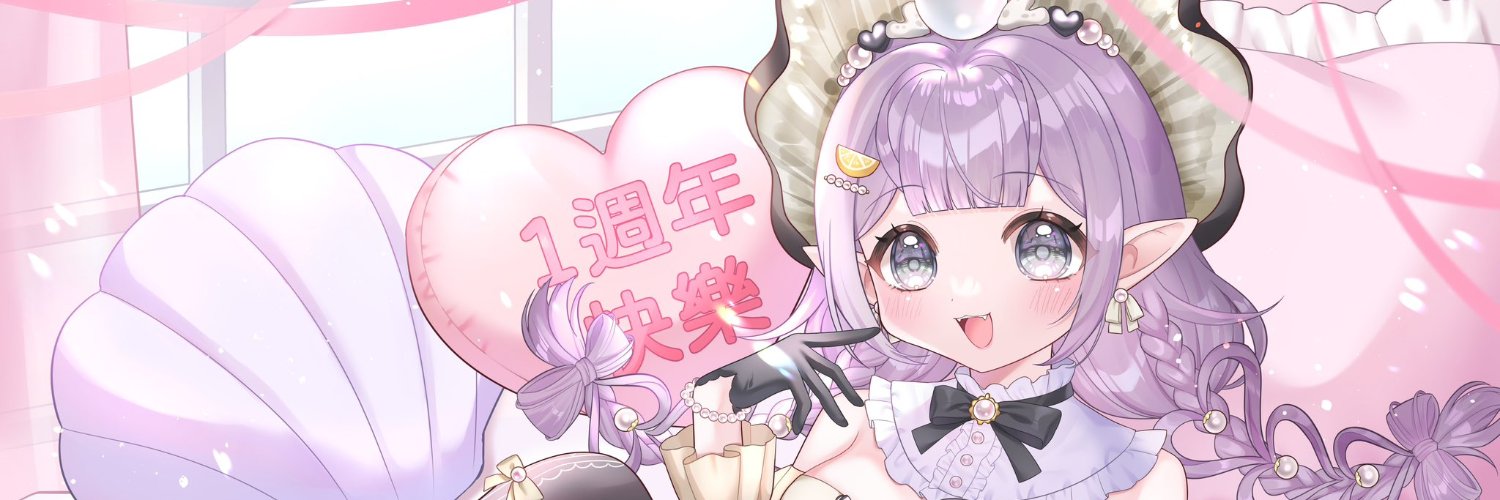 MuriChan banner