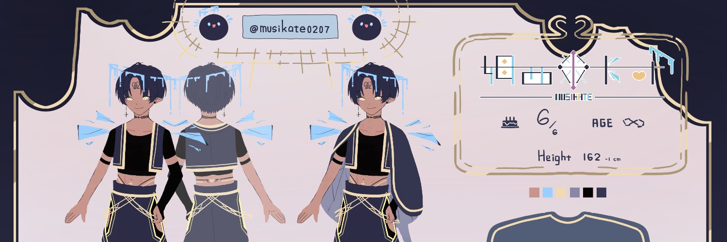 Musikate banner
