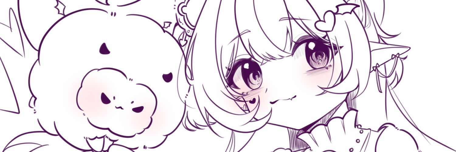 Yang Mu banner