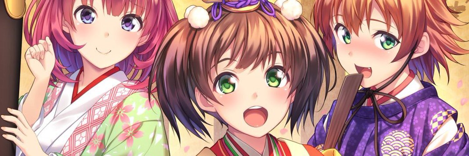 Natsume Shishi banner