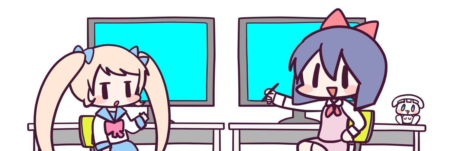 Naisen Channel banner