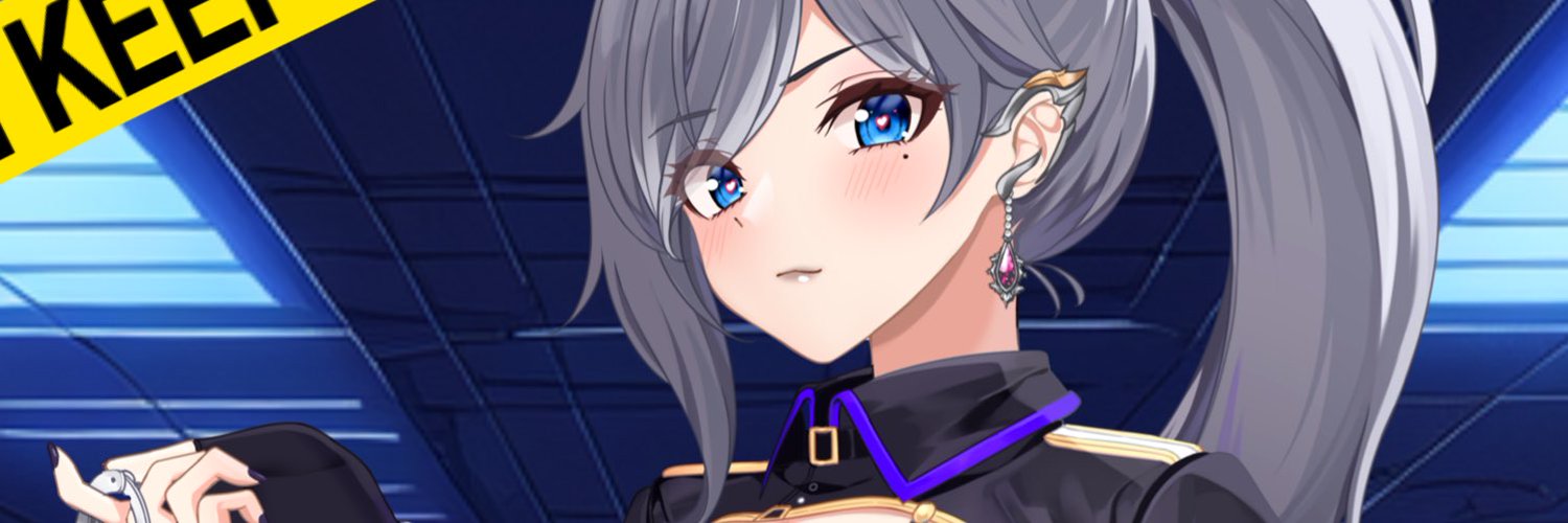 Haine Nyai banner