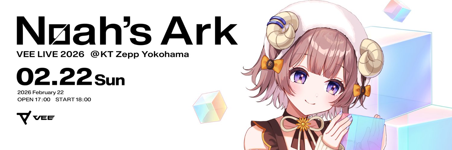 Maru Nanamona banner