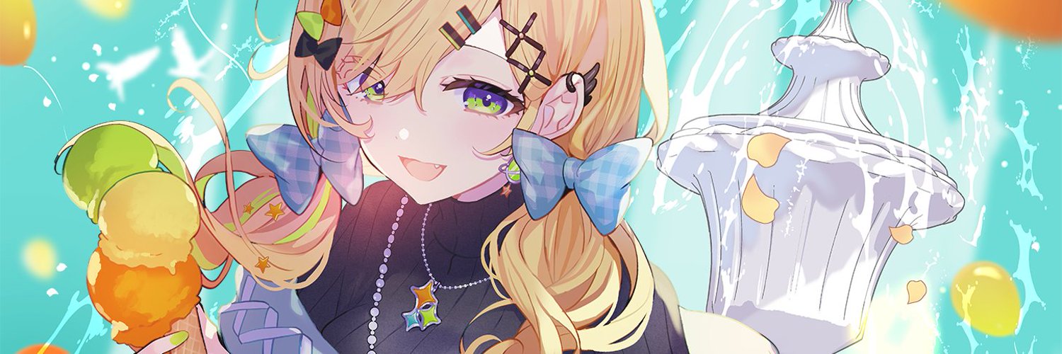 Kozuya Nano banner