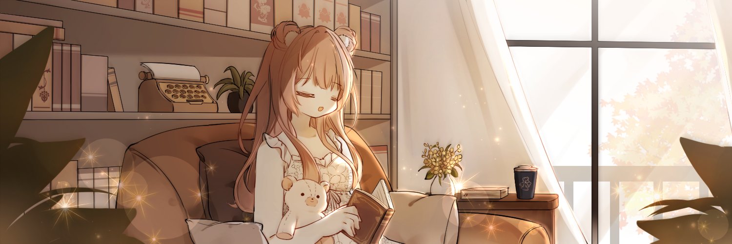 Narrabear banner
