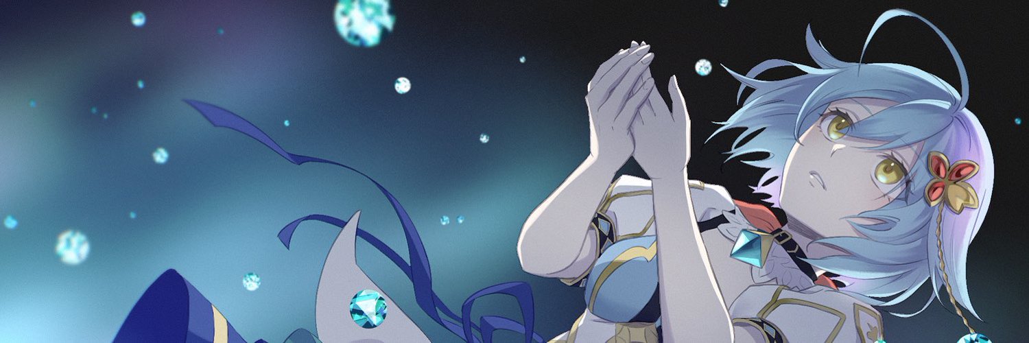 Nashige Utaha banner