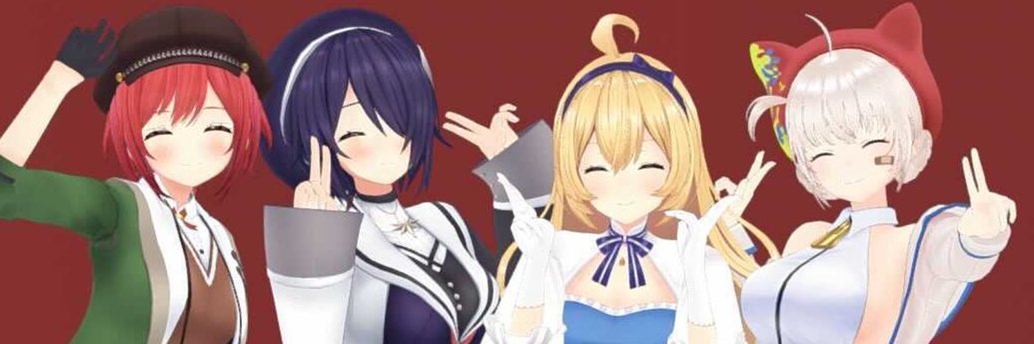 Minazuki Natsuki banner