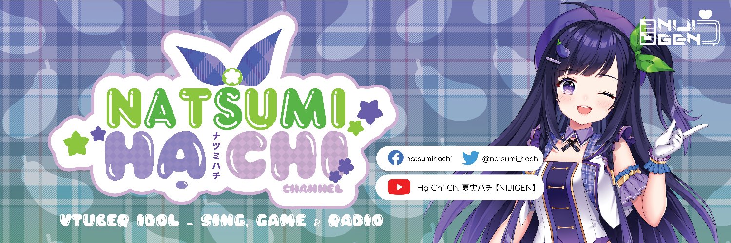 Natsumi Hạ Chi banner