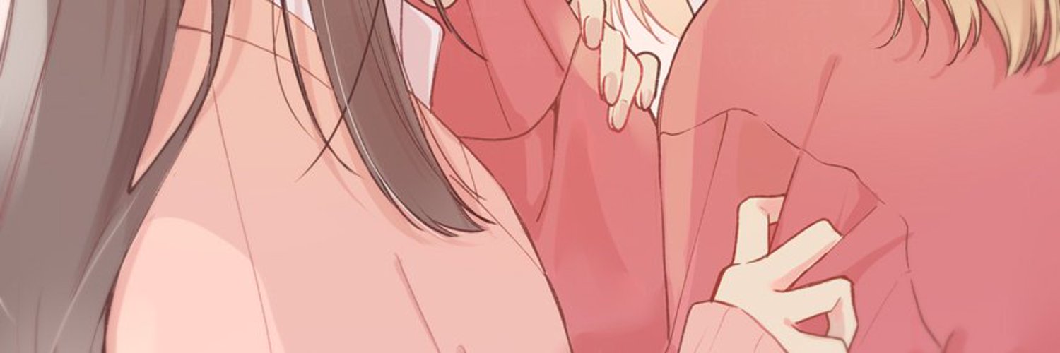 Hazuki Natsu banner