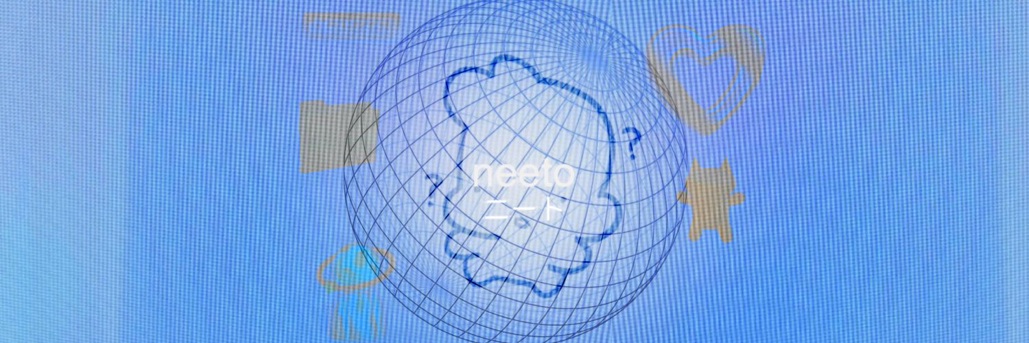 neeto | VtuberEN banner