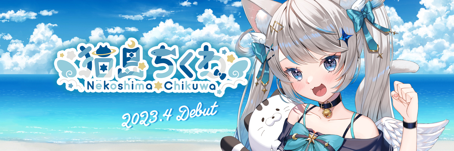 猫島ちくわ🐈🐟Chikuwa JPVtuber banner
