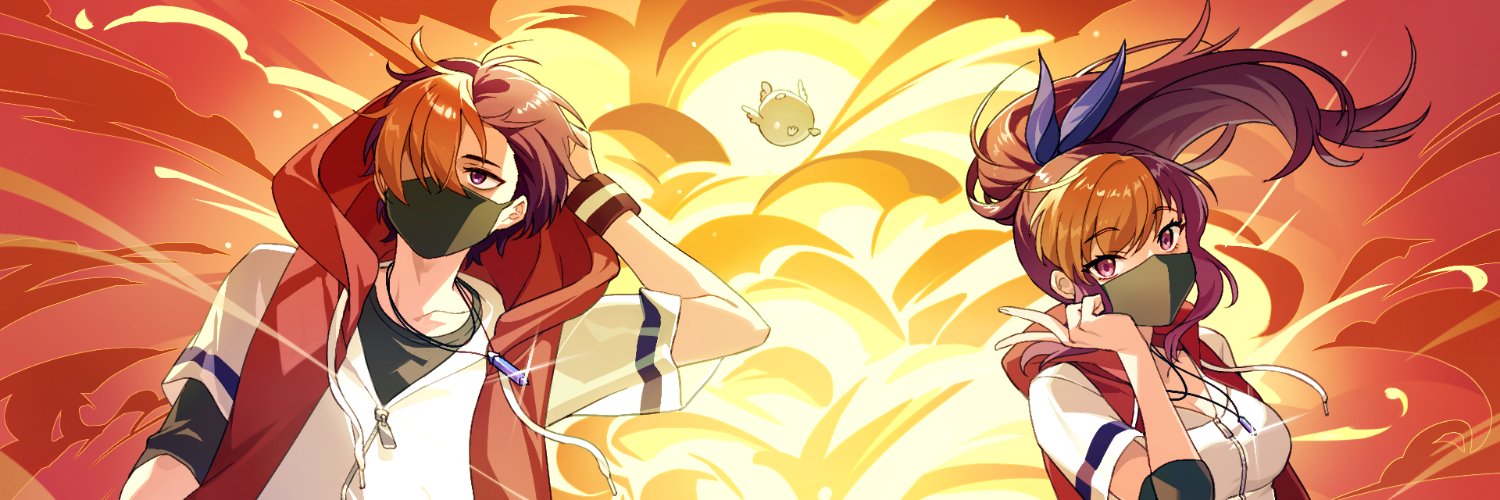 Nemurenai Kai banner