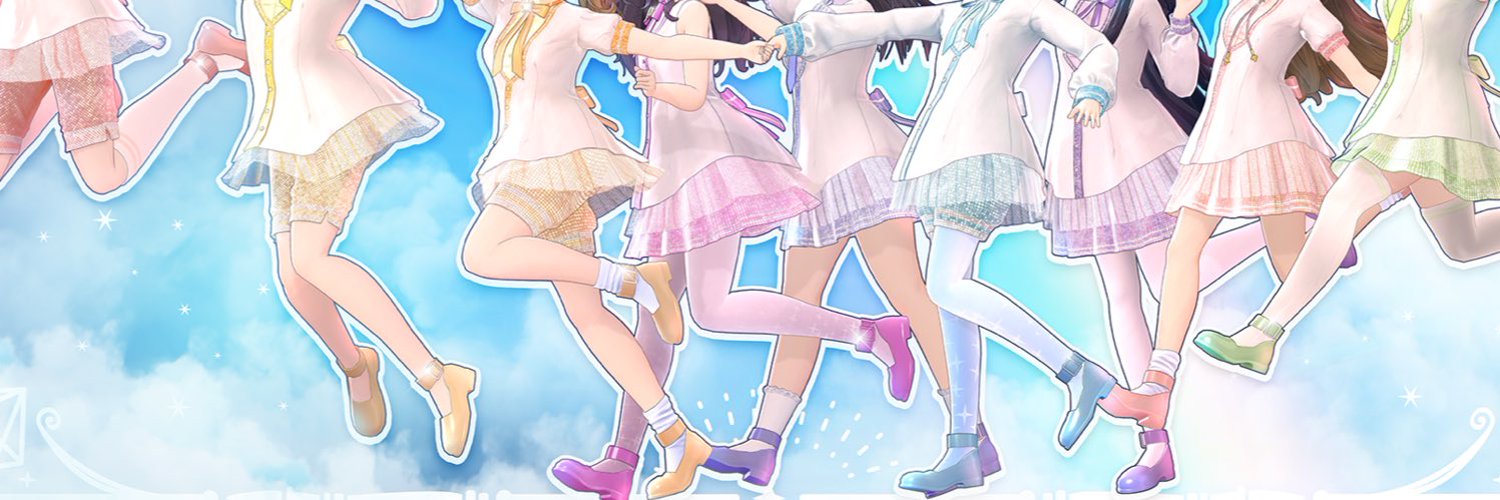 Naninu Nene banner