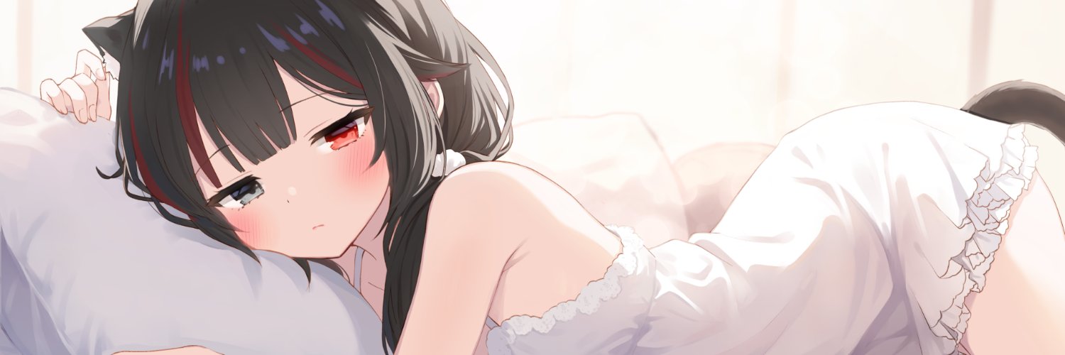 ねぴん banner
