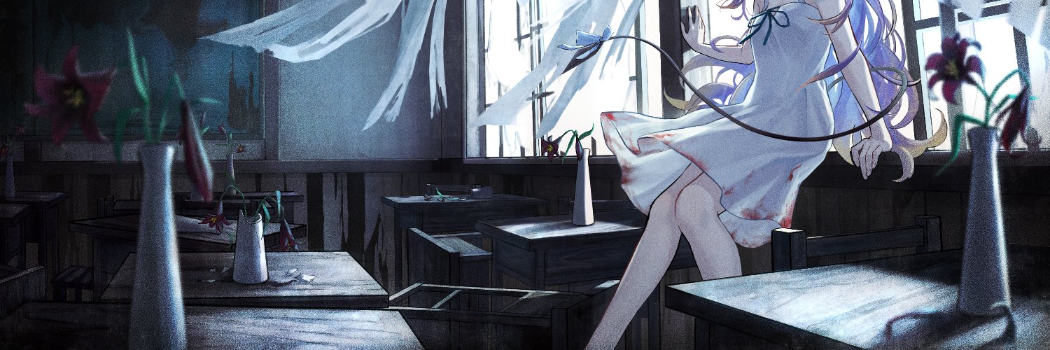 Neruna Nero banner