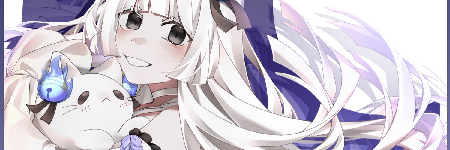 NightCat banner