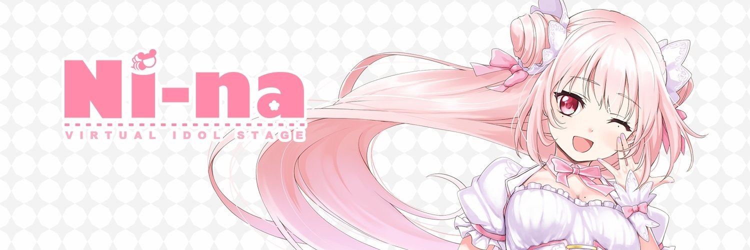 Hanikamu Ni-na banner