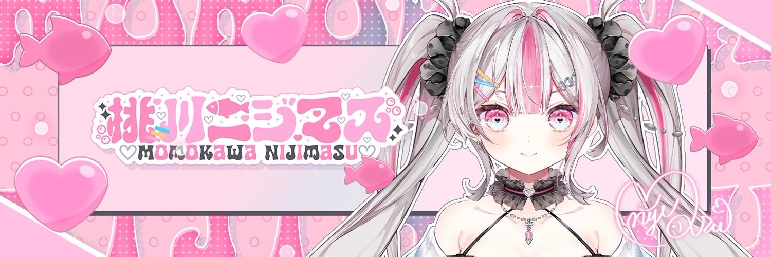 Momokawa Nijimasu banner