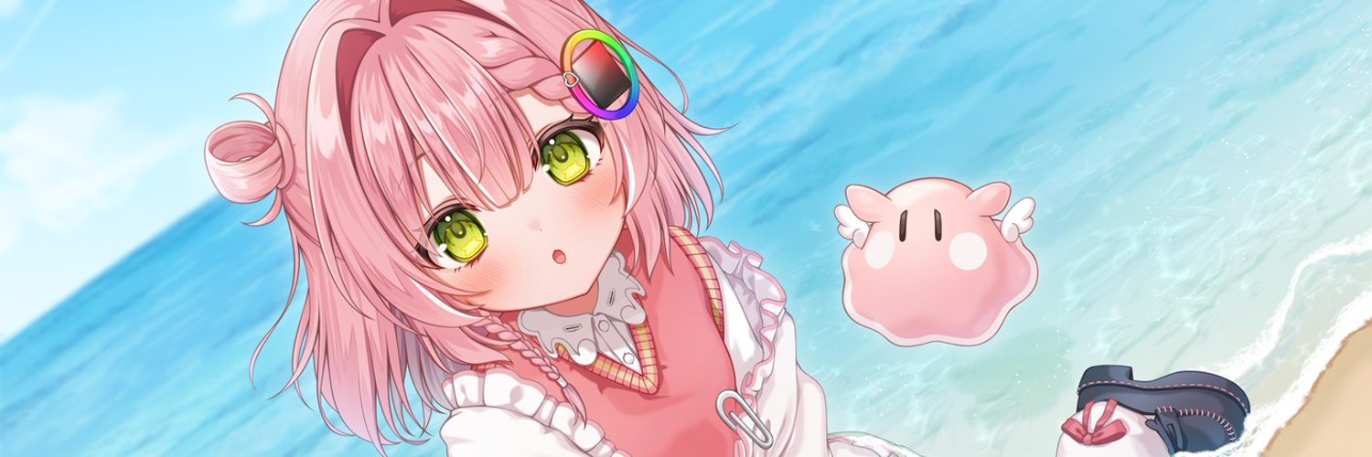 Nijipuka Nuhu banner