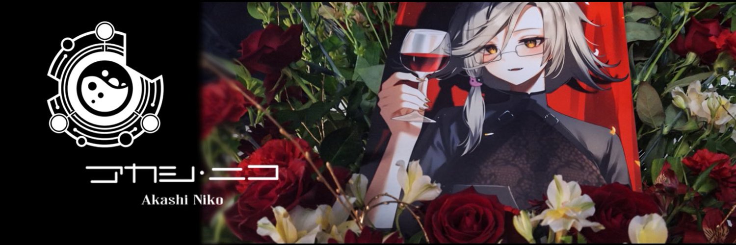 Akashi Niko banner
