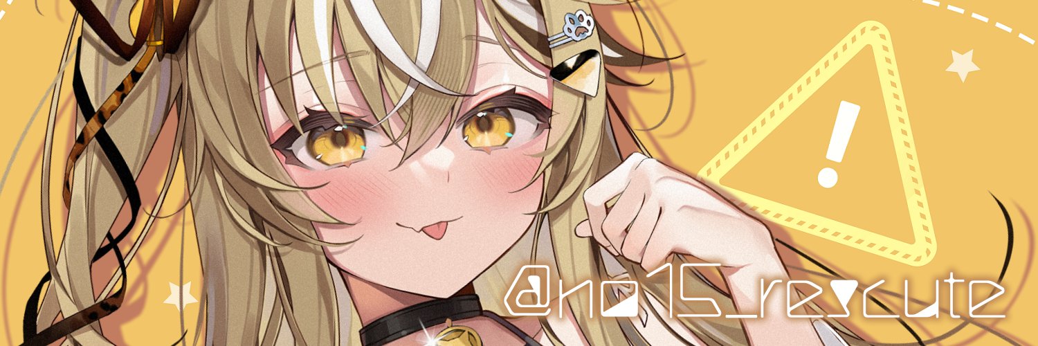 No.Fifteen banner