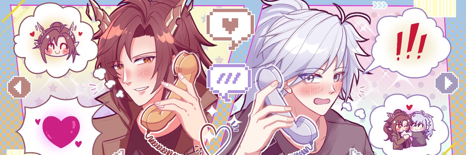 nomiizuu banner