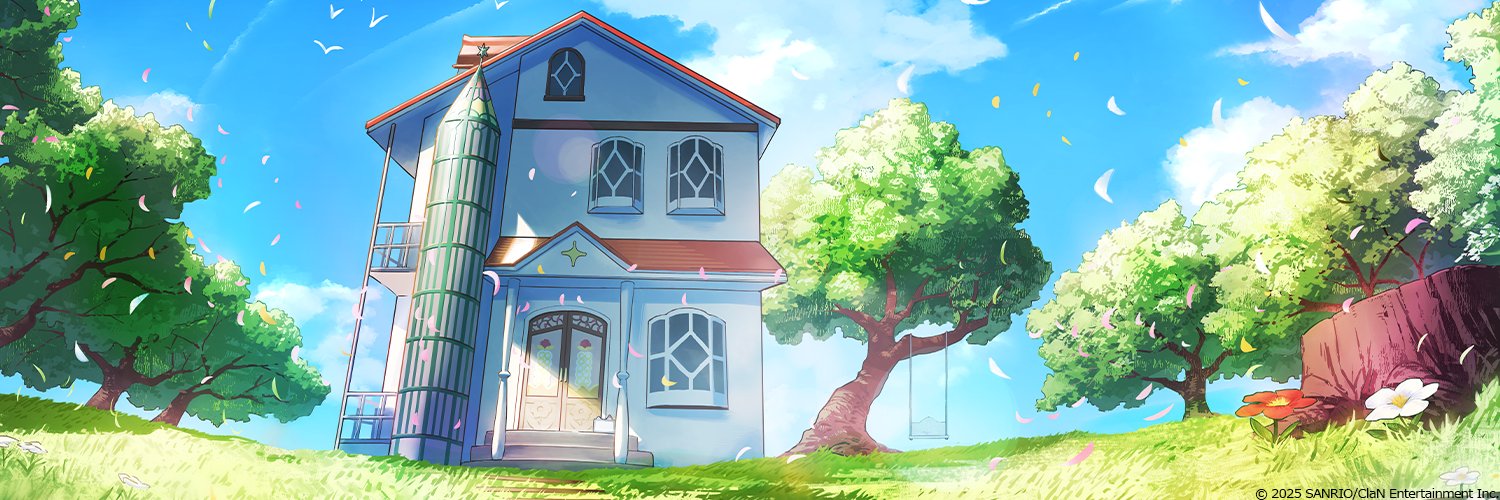 Nyamalbelle Perle banner