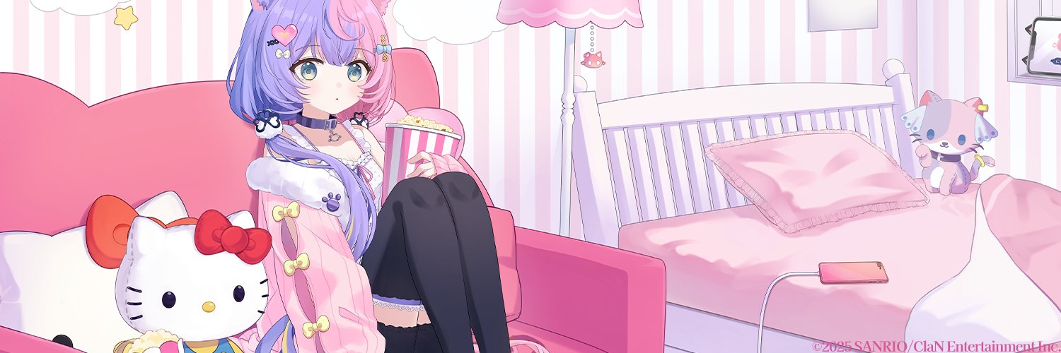 Nyamafuji Anzu banner