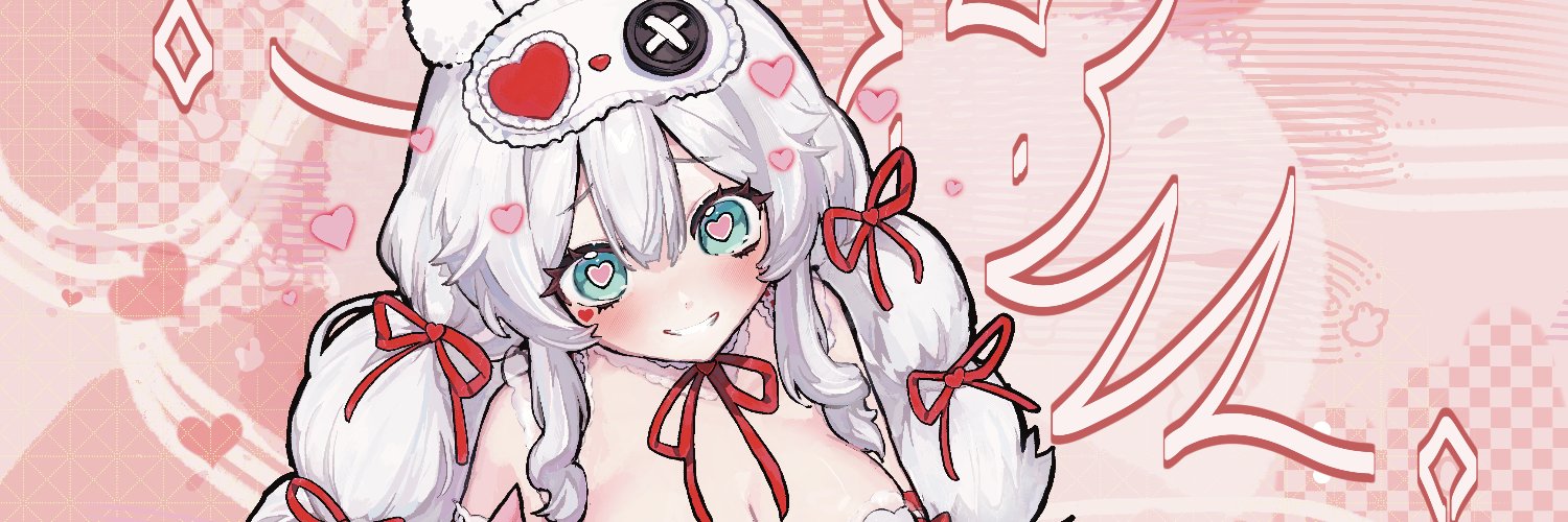 Nymeline banner