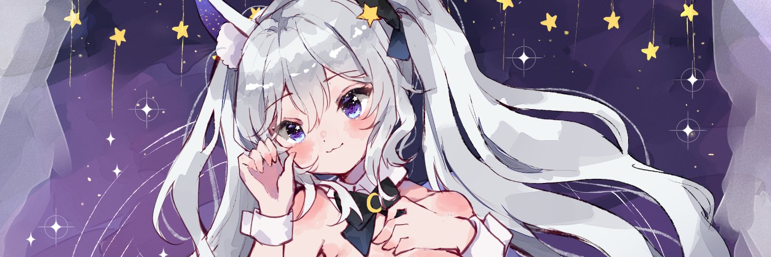 Nyx✨🐰Upcoming Vtuber banner