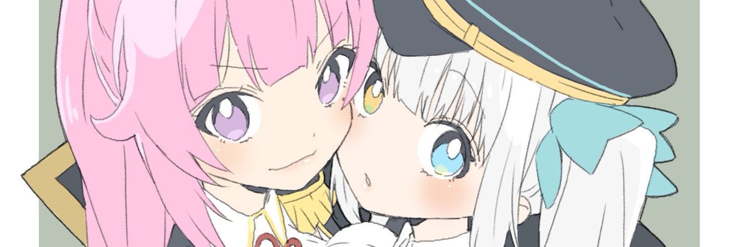 Oda Nobuhime banner