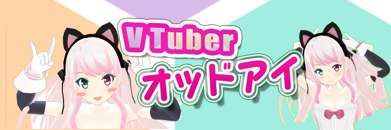 OddAi banner