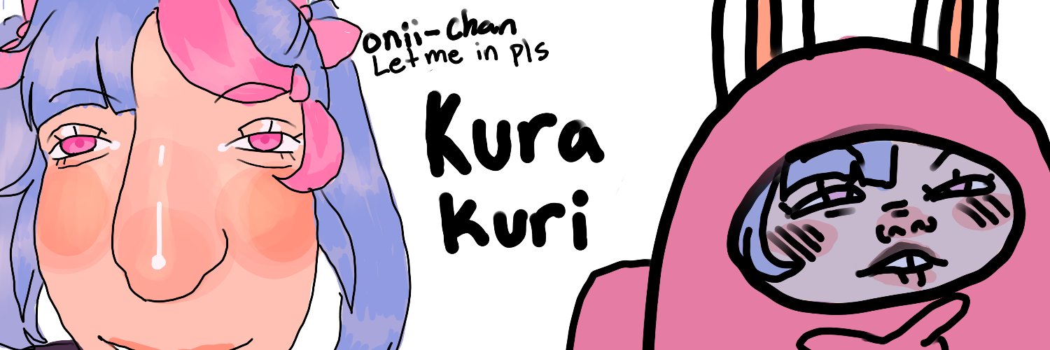kura / クラ | vtuberEN | Debut TBA banner
