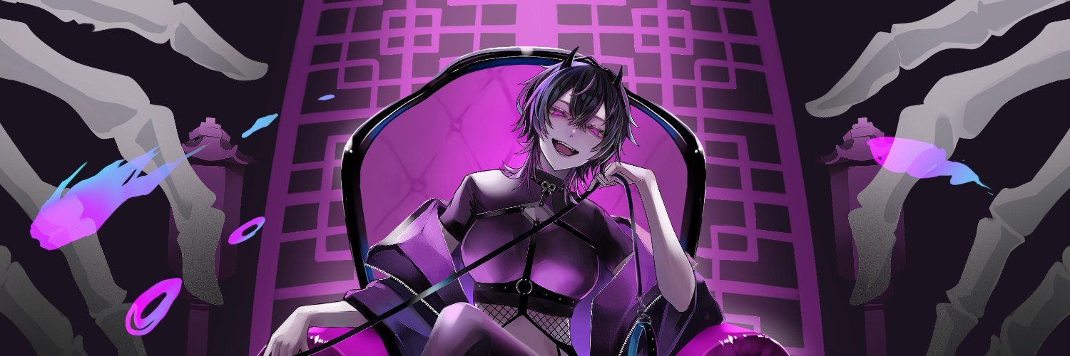 Ohga Ruki banner
