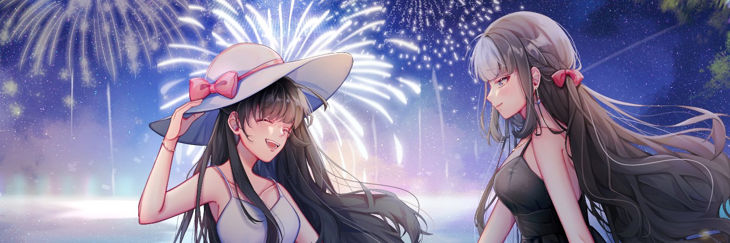 Dduckery banner