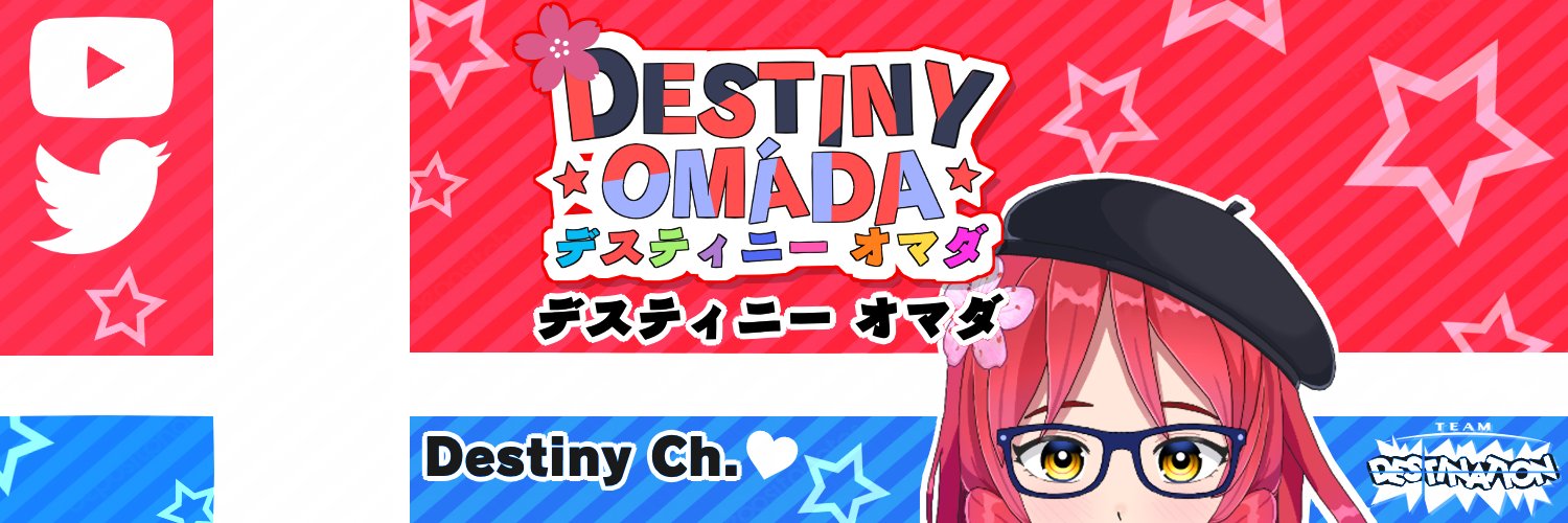 Dess Omáda🎨ENVtuber in limbo banner